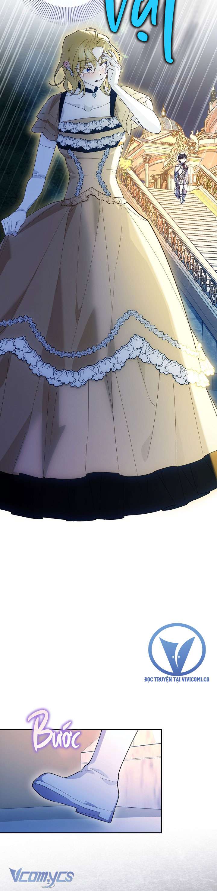 Phương Pháp Che Giấu Đứa Con Của Hoàng Đế Chap 124 - Trang 3