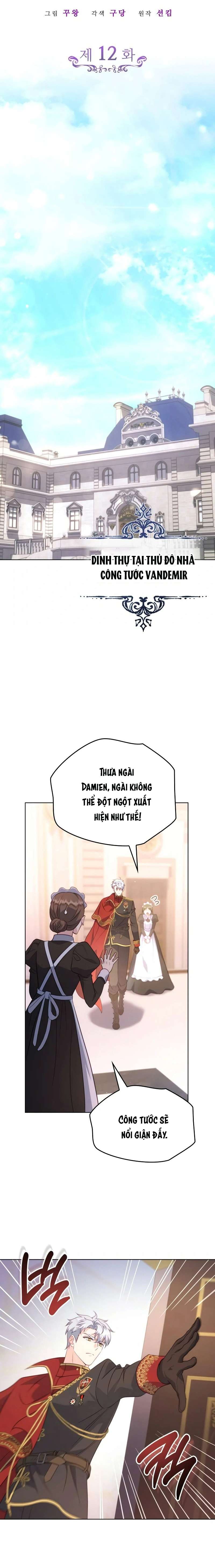 Kết cục của cuộc hôn nhân hợp đồng cao cấp Chap 12 - Trang 2