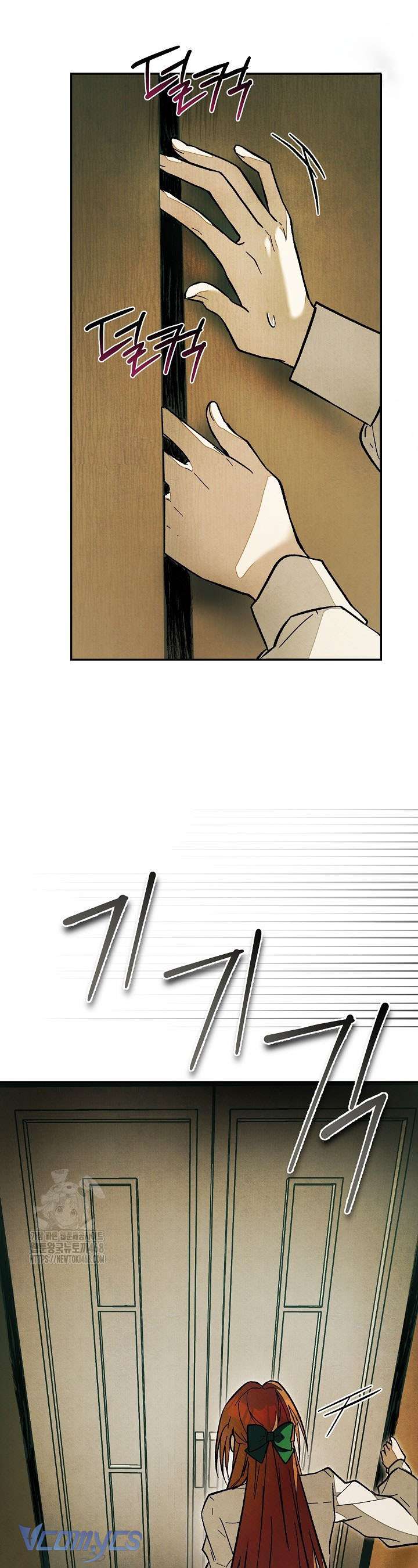 Chào Mừng Đến Với Dinh Thự Hoa Hồng Chap 26 - Next Chap 27