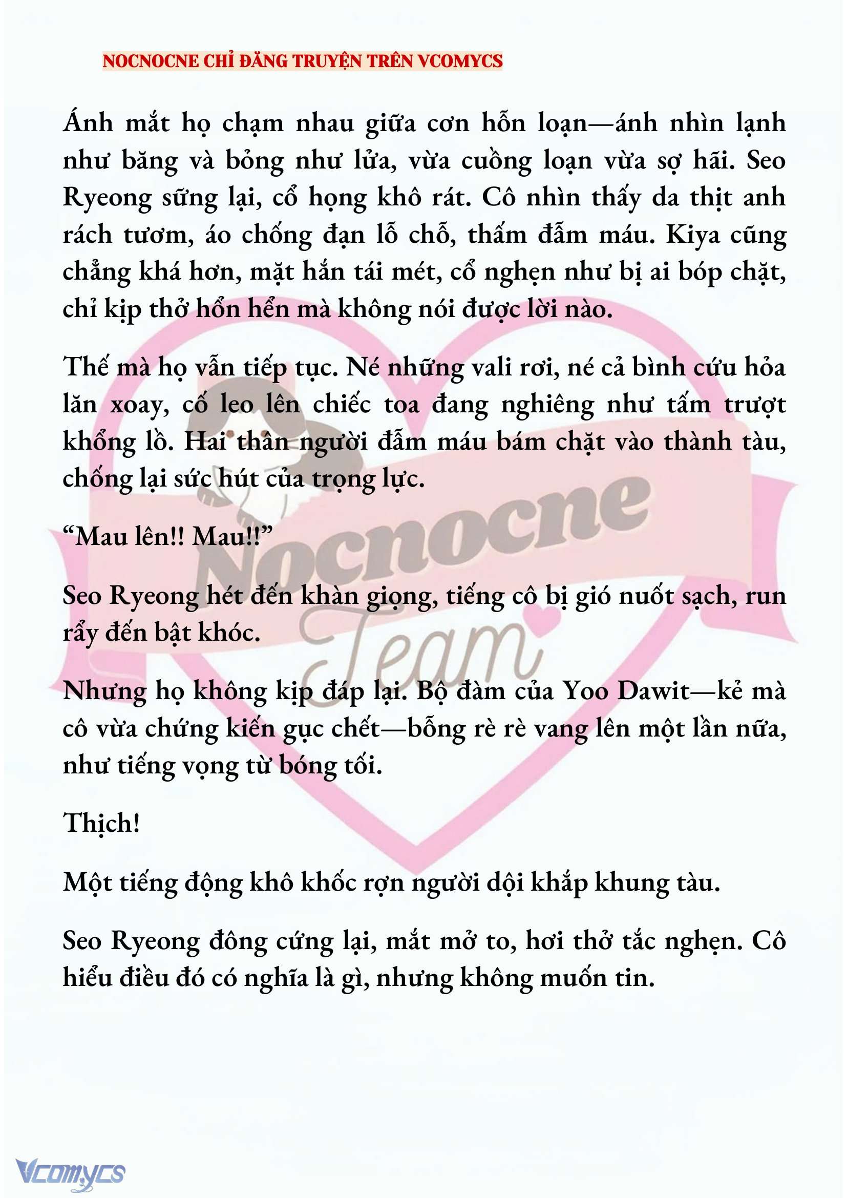 [NOVEL] KẾT HÔN VỚI KẺ TÂM THẦN Chap 215 - Trang 2
