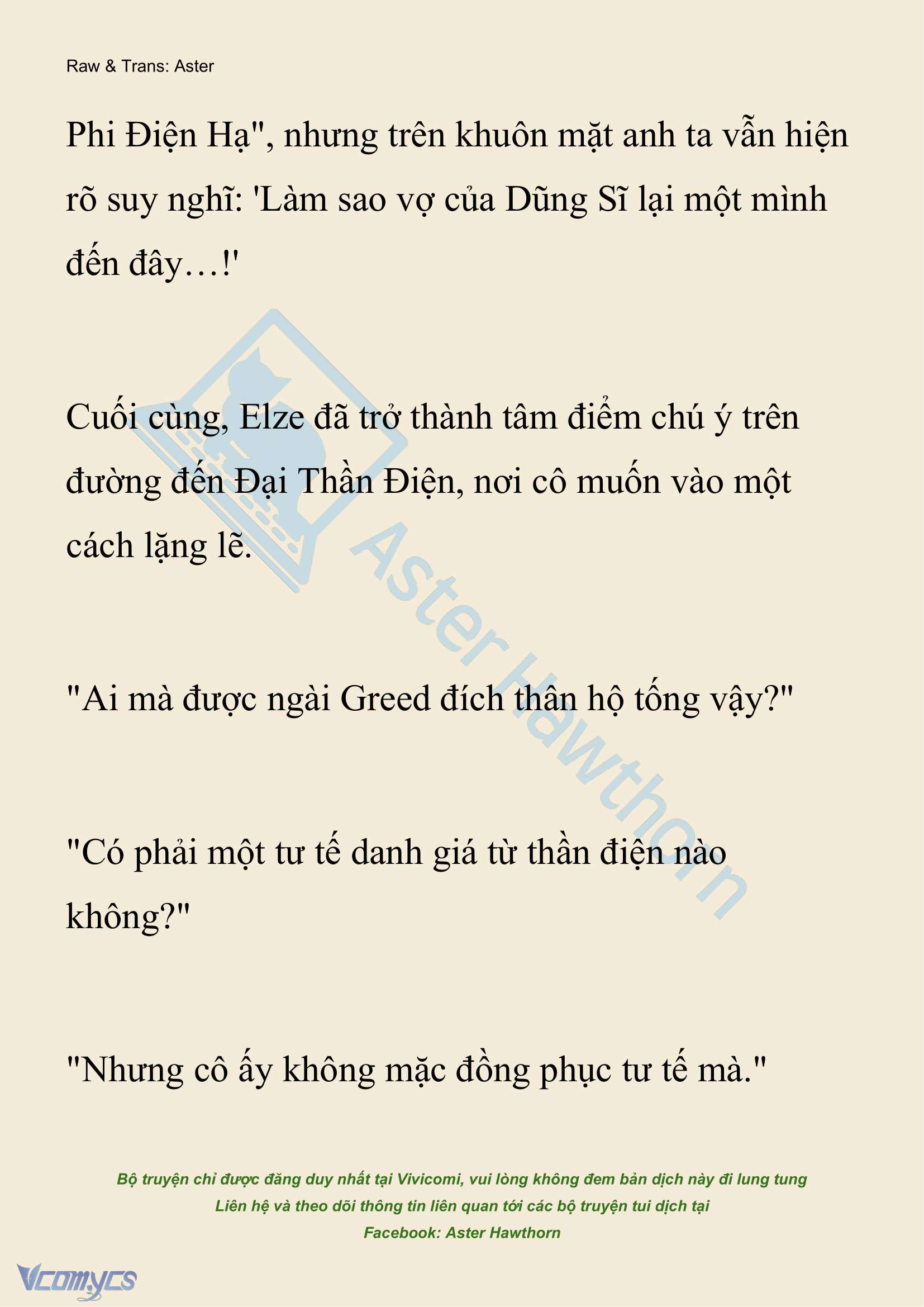 [NOVEL] Anh Hùng Khao Khát Sự Sa Ngã Của Thánh Nữ Chap 138 - Trang 2