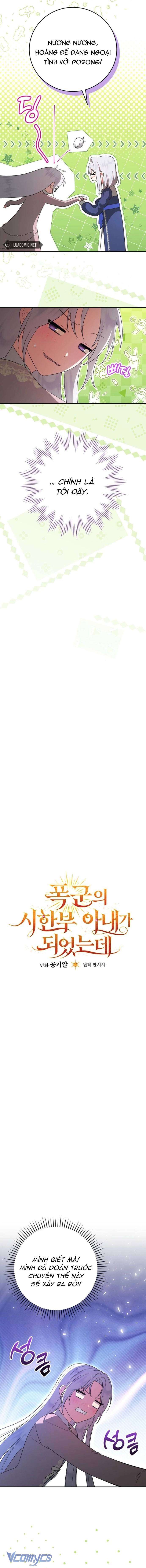 Tôi Trở Thành Người Vợ Đoản Mệnh Của Tên Bạo Chúa Chap 45 - Trang 3