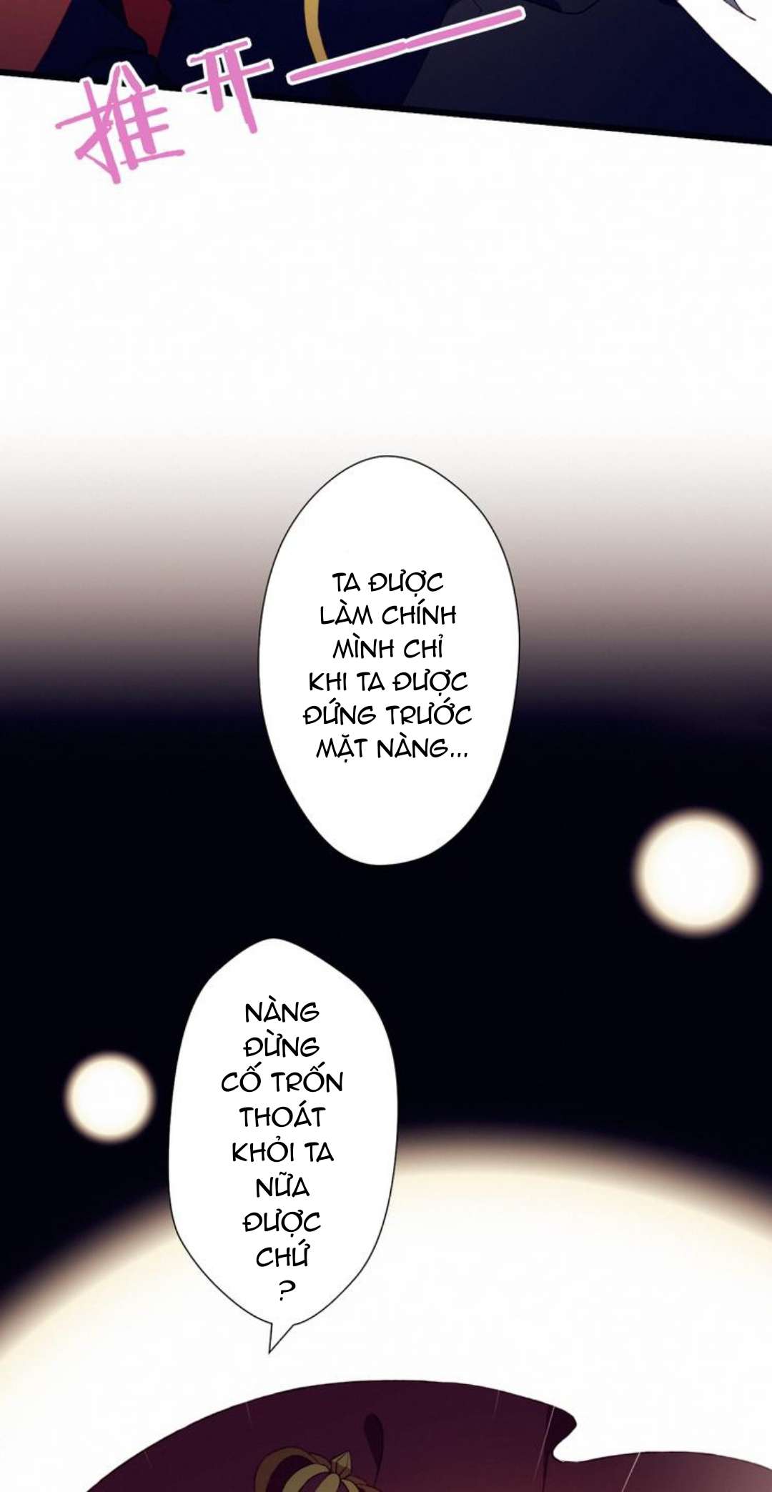 Mối Tình Đầu Chưa Được Trọn Vẹn Chap 22 - Trang 4
