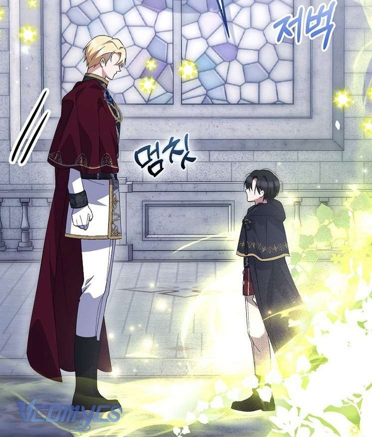 Công Chúa Bạch Hổ Không Có Nguy Hiểm Nha! Chap 9 - Trang 2