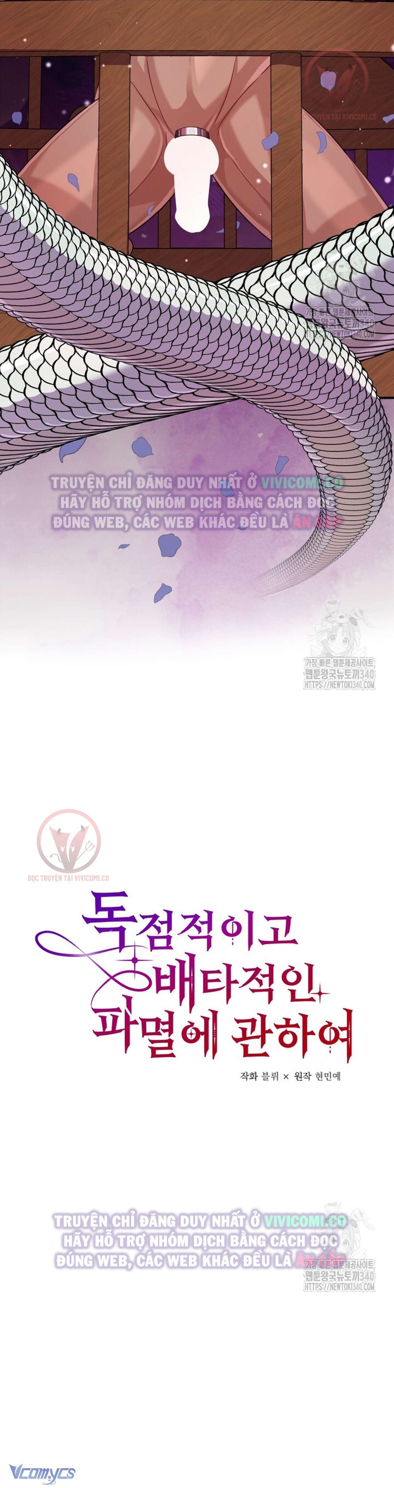 [18+] Bí Mật Của Quyền Lực Và Sự Hủy Diệt Chap 37 - Trang 2