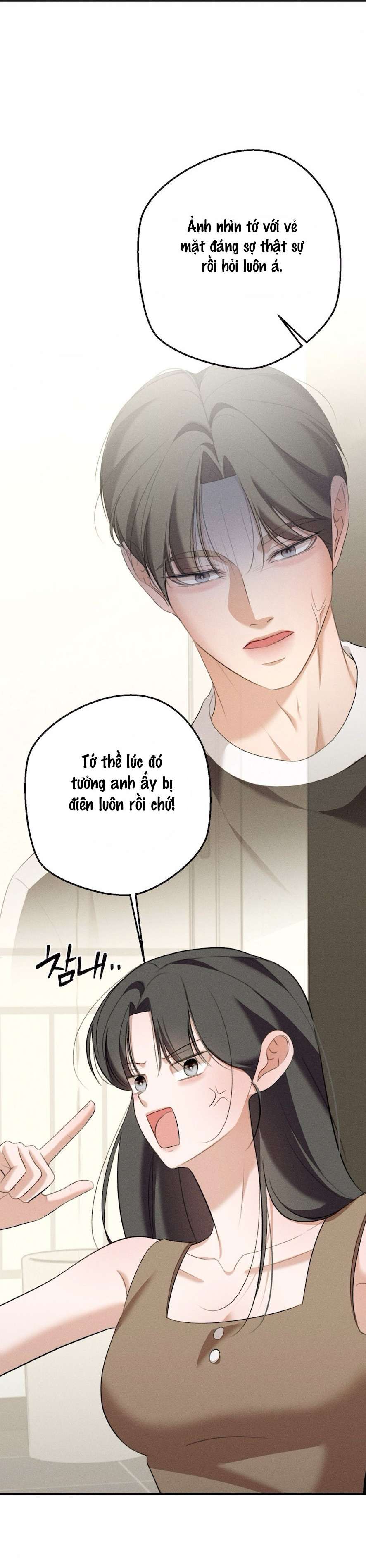 Cuộc Tấn Công Của Anh Trai Bạn Thân Chap 15 - Next Chap 16