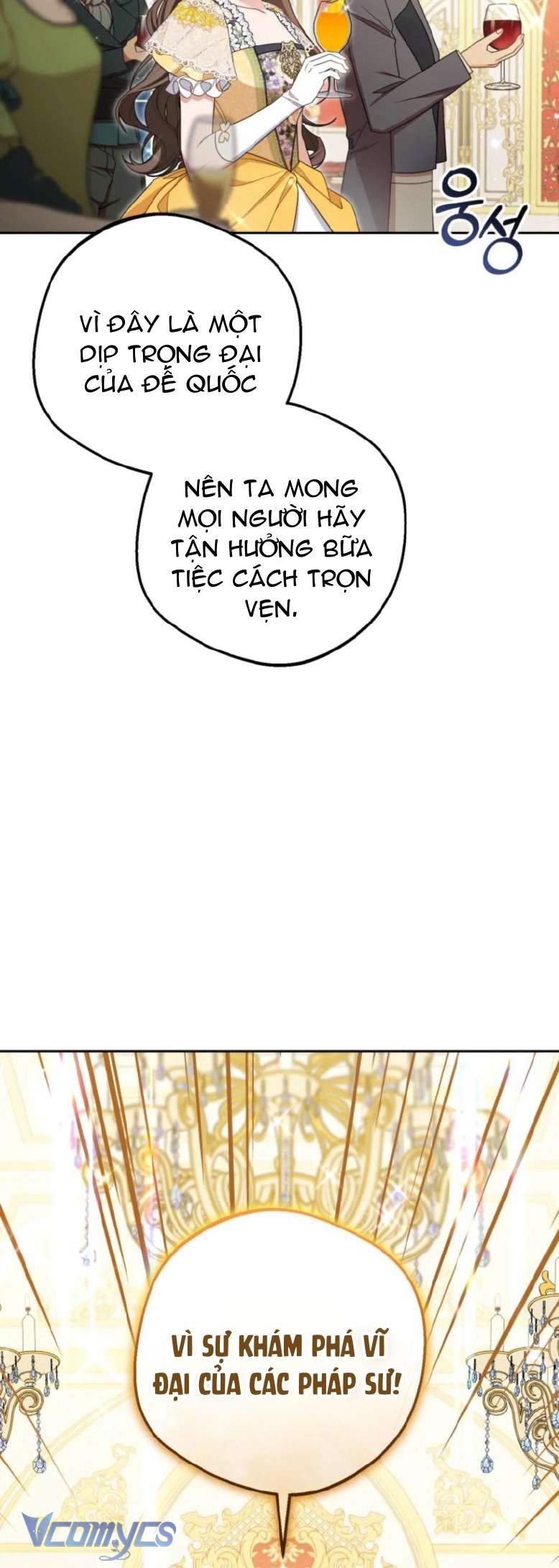 Được Yêu Thương Mà Còn Ngại Ngùng Sao! Chapter 91 - Trang 4