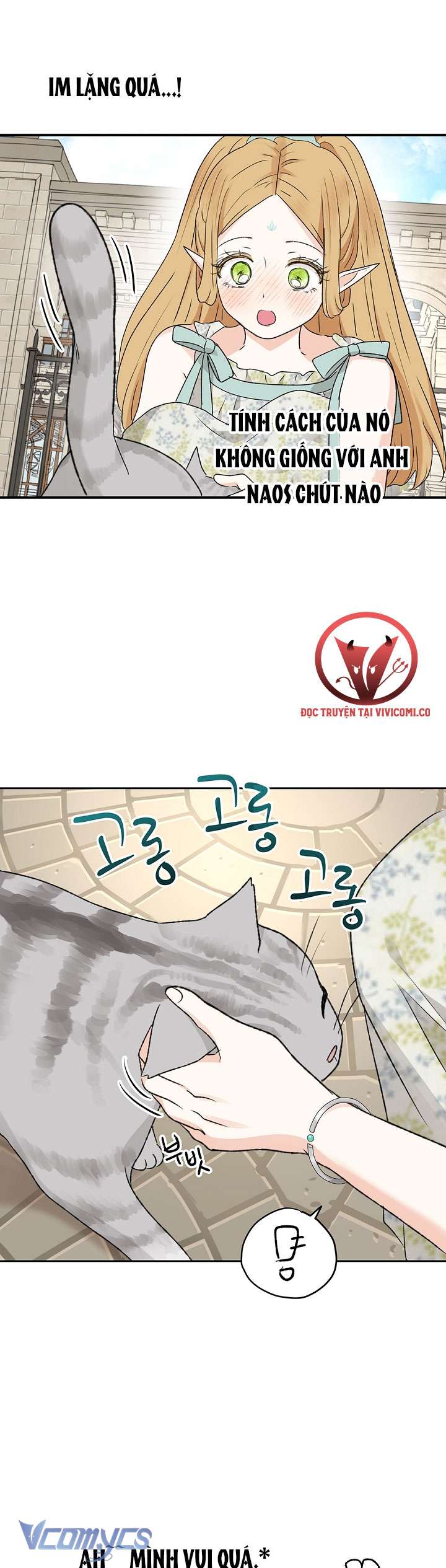 [18+] Yêu Tinh Giao Phối Chap 53 - Trang 2