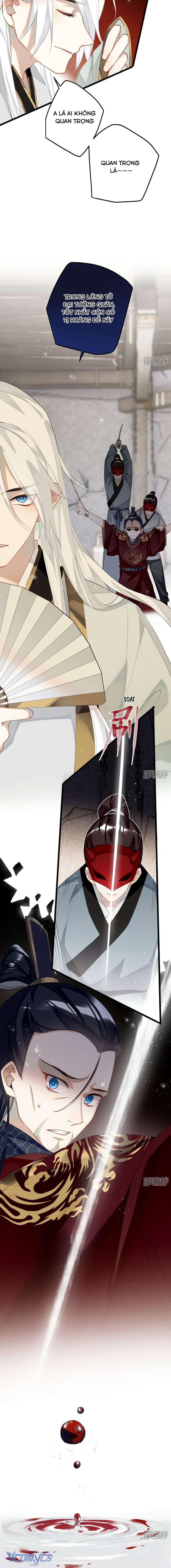 Công Chúa Pháo Hôi Muốn Tùy Tiện Đến Cuối Cùng Chap 86 - Trang 2