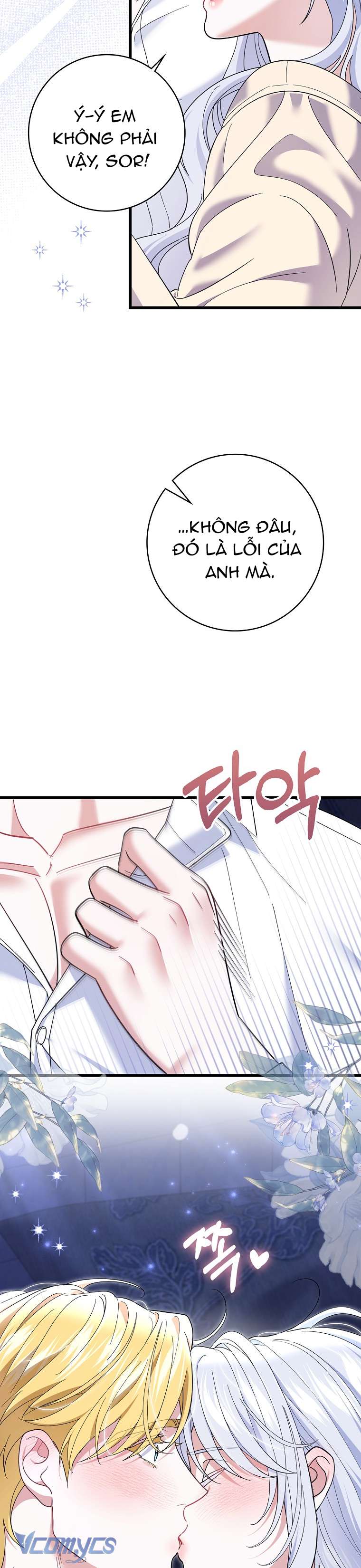 Vị Hôn Phu Phản Diện Cản Trở Con Đường Hoa Của Tôi Chap 72 - Trang 3