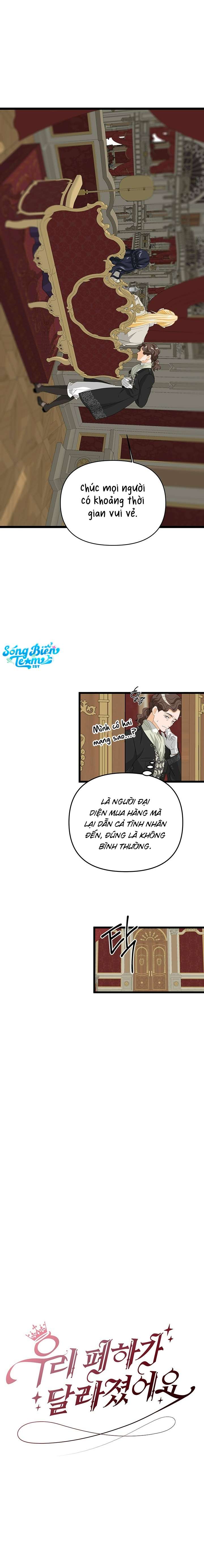 [ 18+ KHÔNG CHE ] Bệ hạ đã thay đổi rồi! Chap 24 - Trang 2