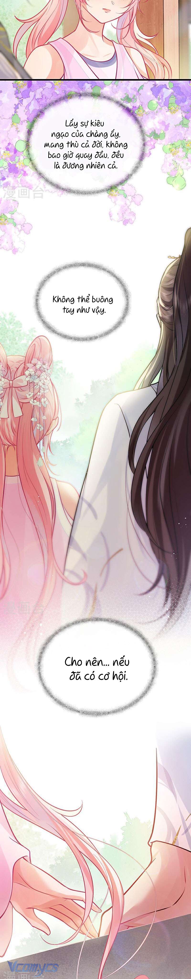 Sau Khi Công Chúa Chơi Xong Thì Vứt Chap 74 - Trang 2