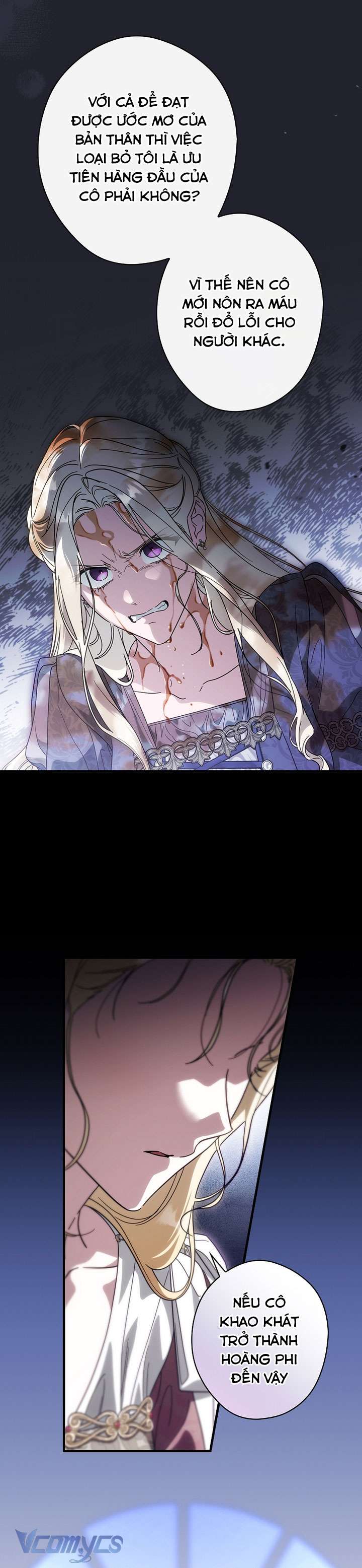 Phương Pháp Khiến Phu Quân Đứng Về Phía Tôi Chap 118 - Trang 3