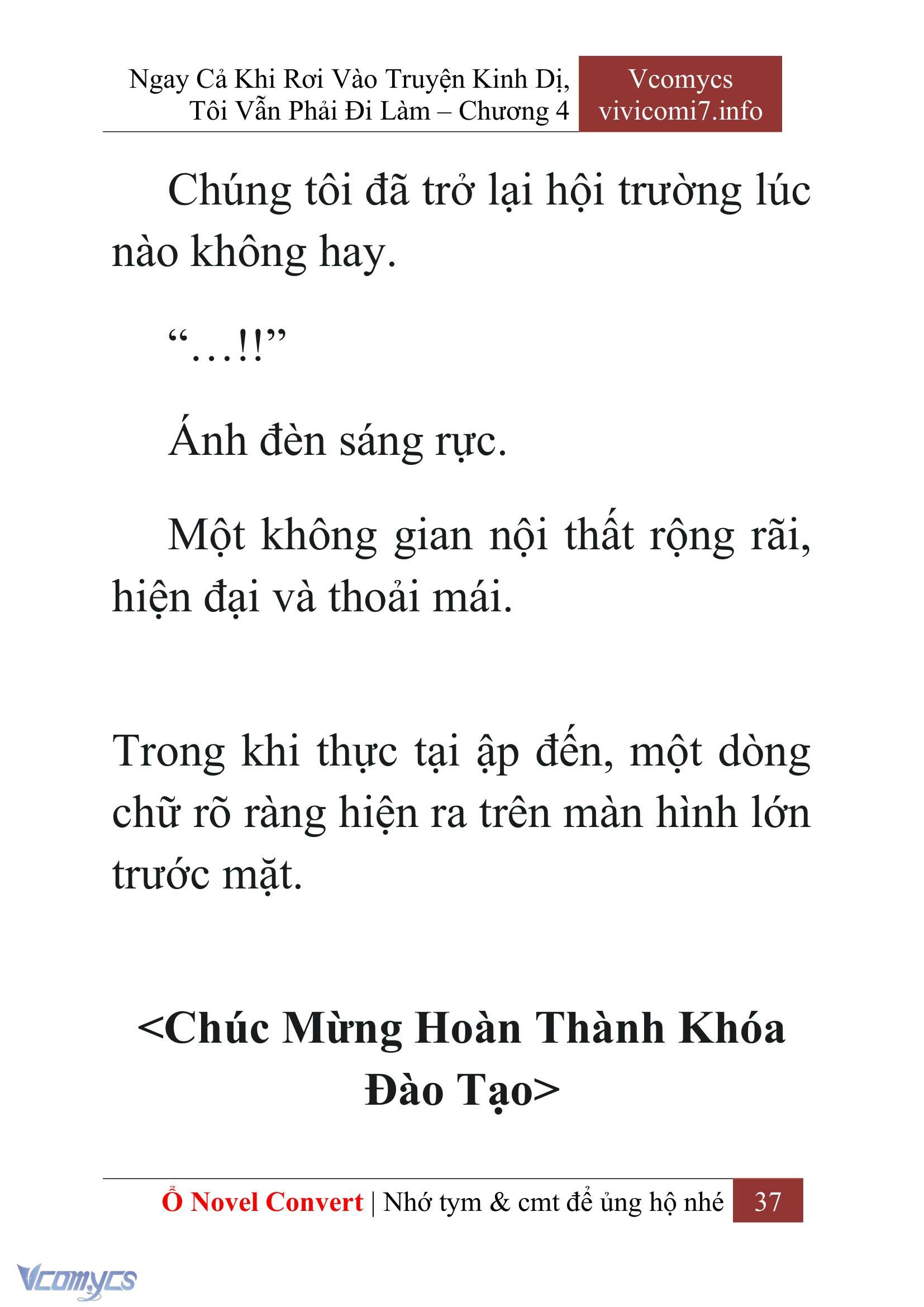 [Novel] Ngay Cả Khi Rơi Vào Truyện Kinh Dị, Tôi Vẫn Phải Đi Làm Chap 4 - Trang 2