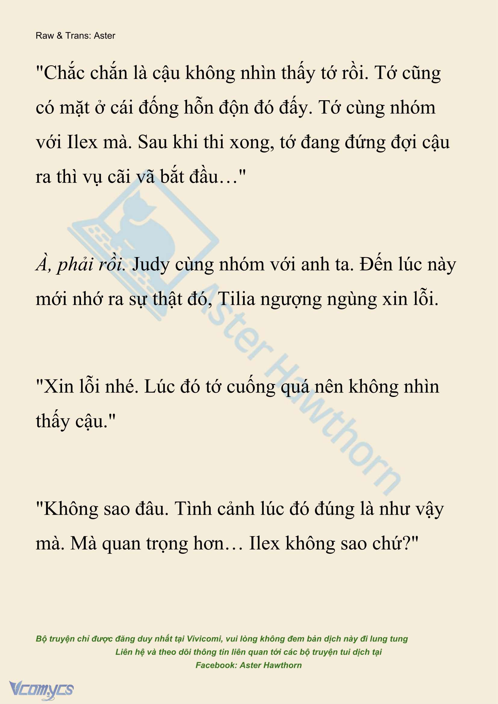[NOVEL] Hồ Điệp Nuốt Chửng Sương Mù Chap 67 - Trang 2