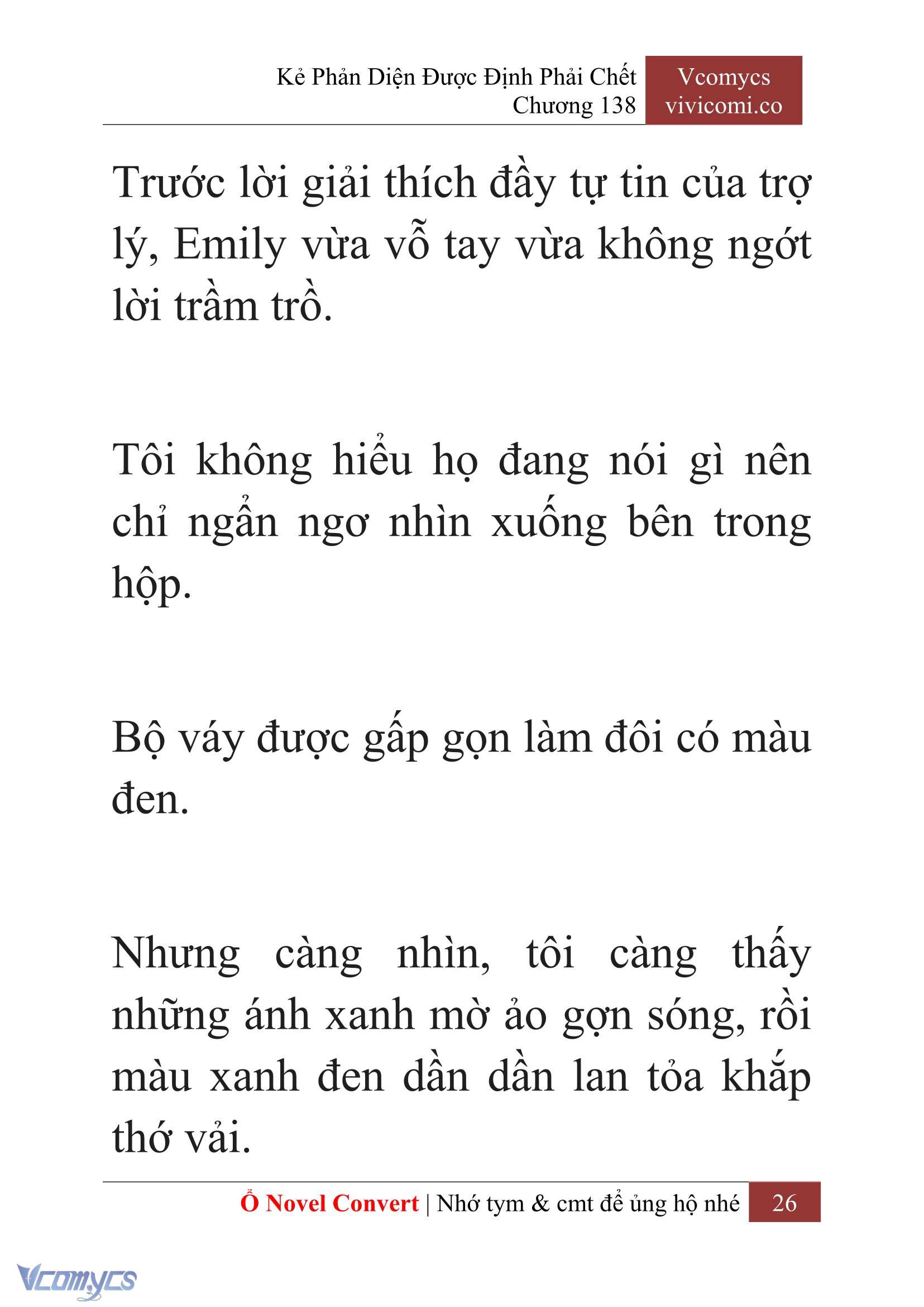 [Novel] Kẻ Phản Diện Được Định Phải Chết Chap 138 - Trang 2