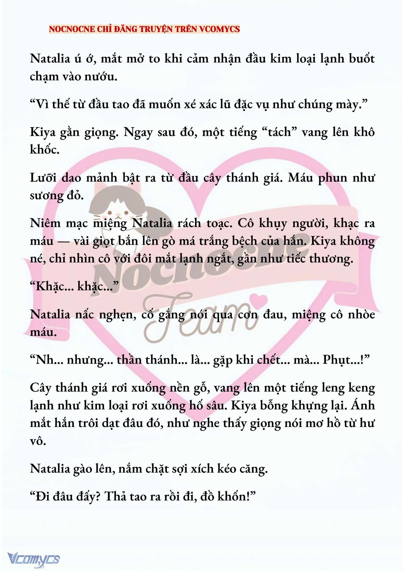 [NOVEL] KẾT HÔN VỚI KẺ TÂM THẦN Chap 209 - Trang 2