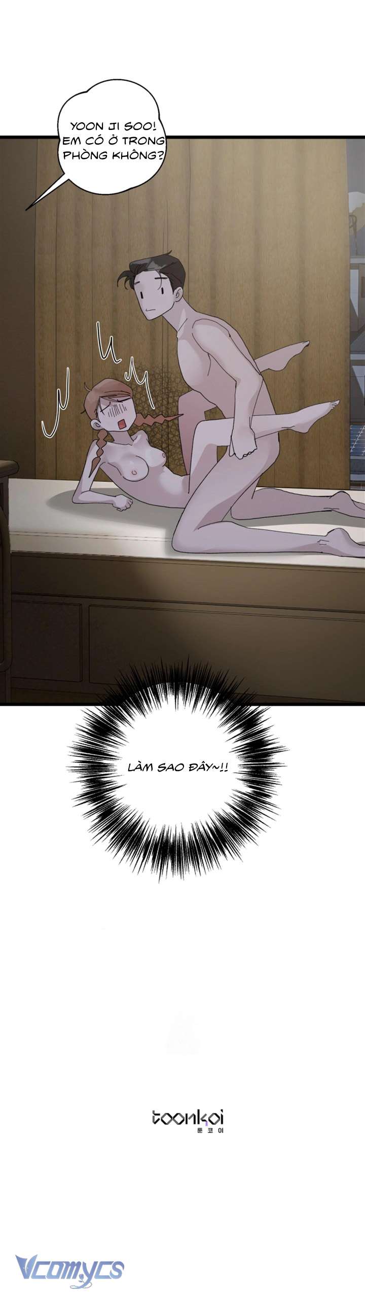 [18+] Lén Lút Cùng Bạn Thân Của Anh Trai Chap 3 - Trang 2