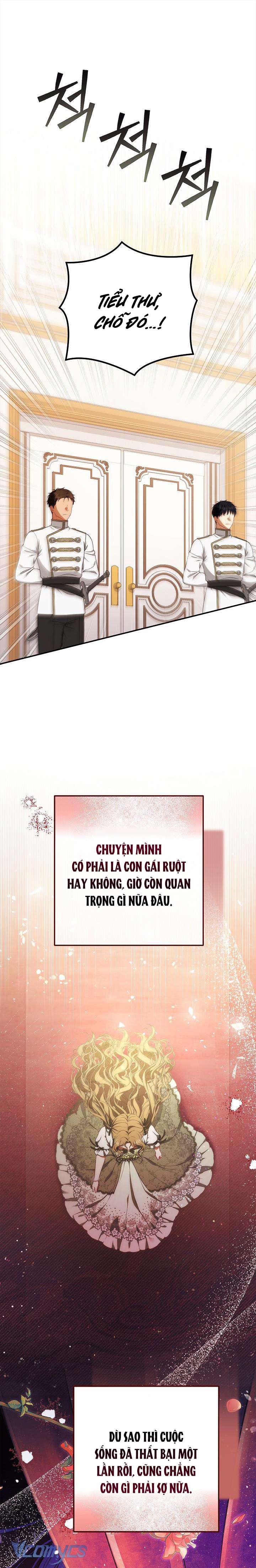 Tôi Đang Xem Một Vở Kịch Chap 2 - Trang 3