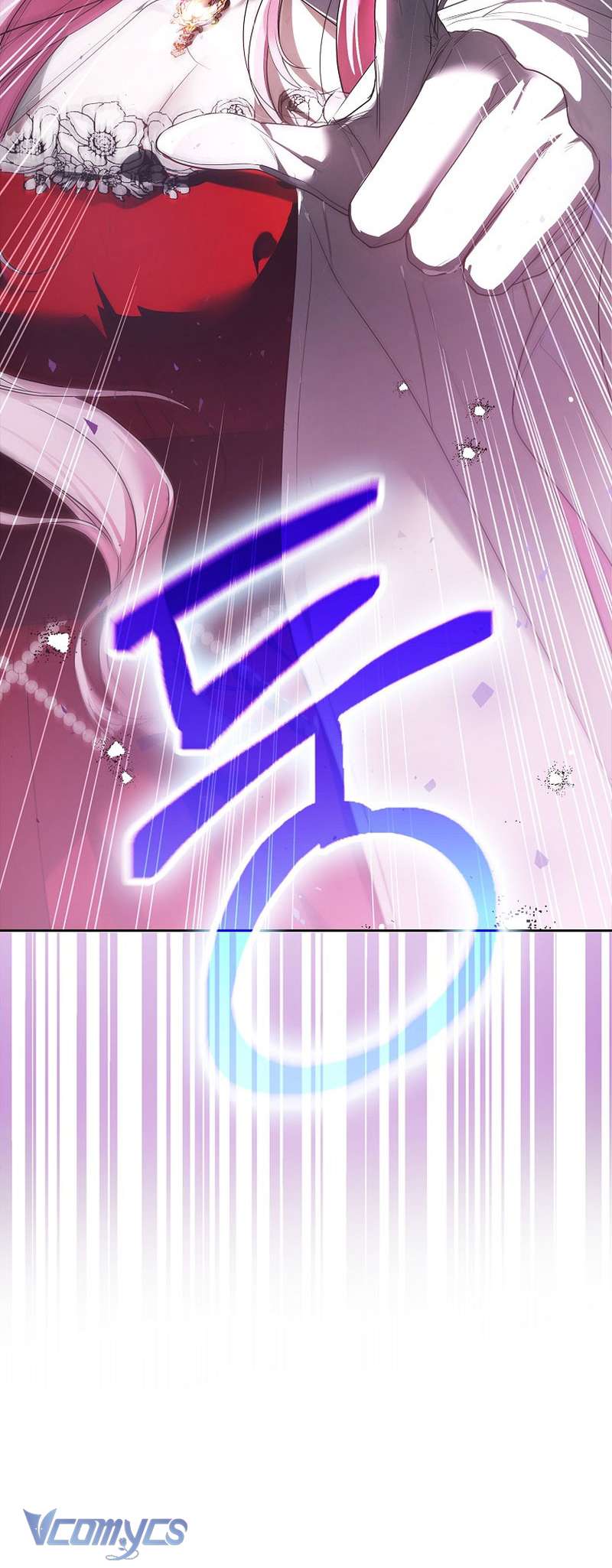 Kẻ Phản Diện Đó Chính Là Tôi Chap 1 - Trang 3