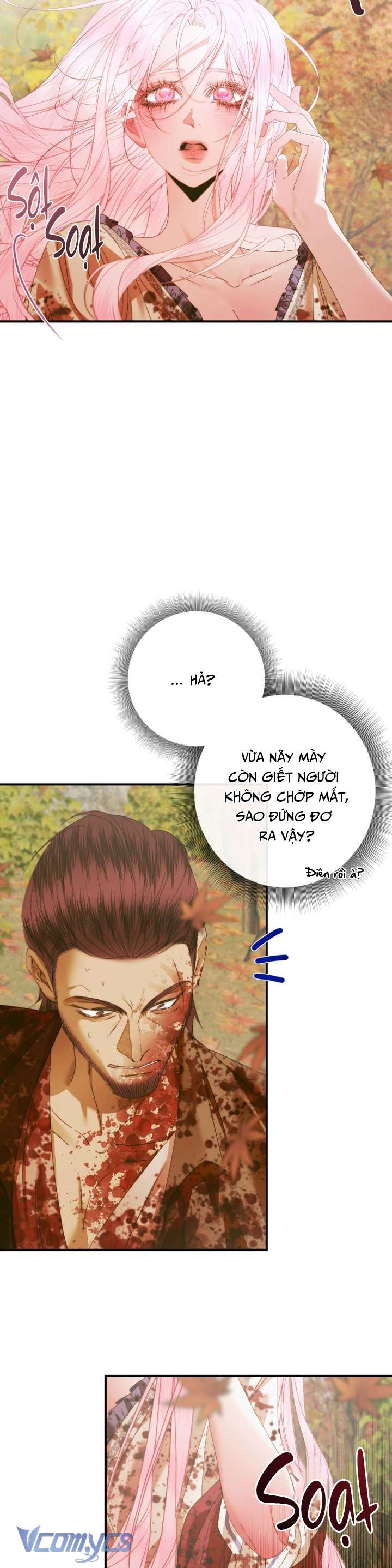 Siren: Trở Thành Gia Đình Của Nhân Vật Phản Diện Chap 132 - Trang 2