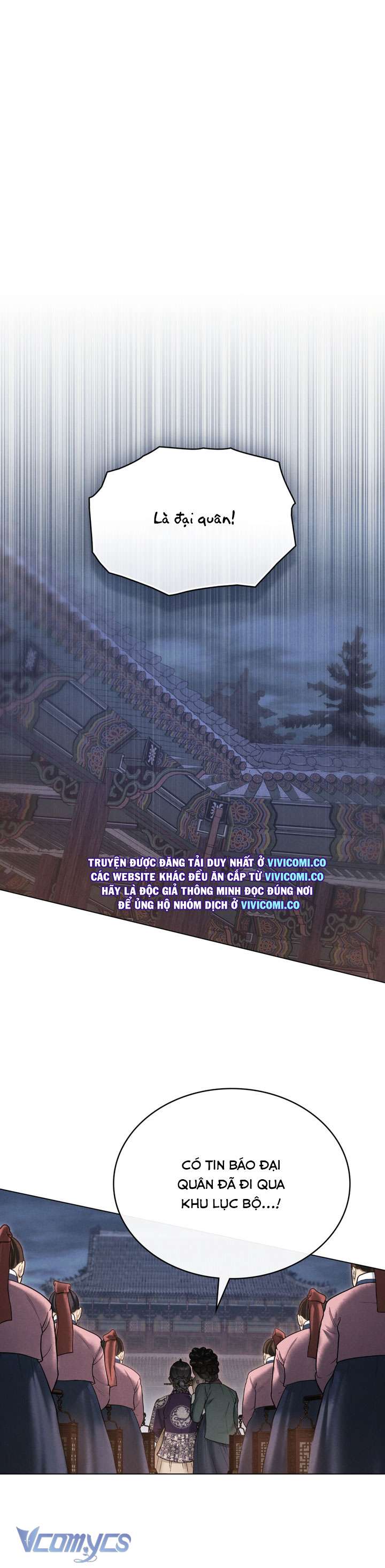 [18+] Đêm Giông Bão Chap 71 - Trang 2