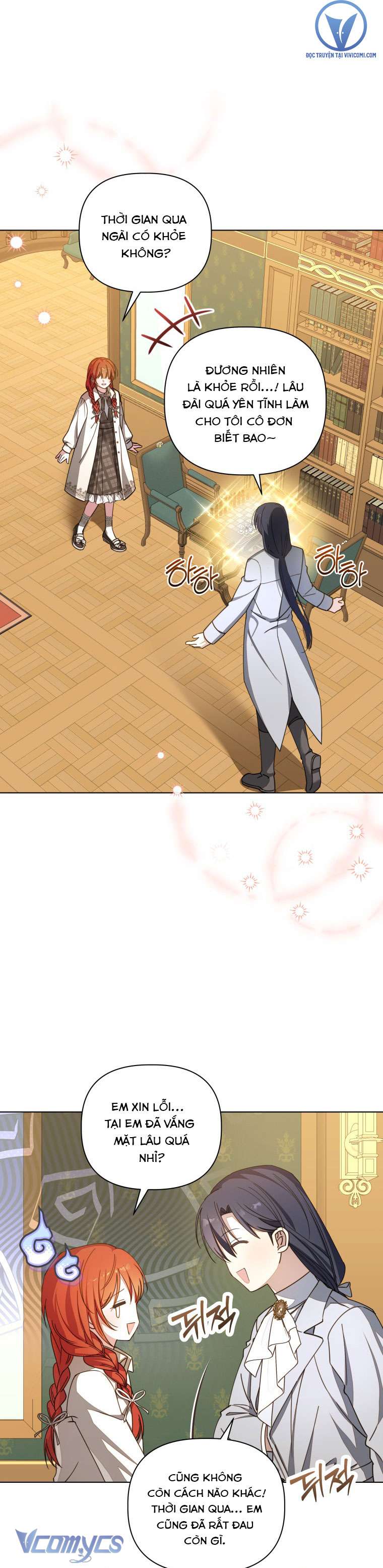 Mọt Sách Là Bạo Quân Chap 32 - Trang 3