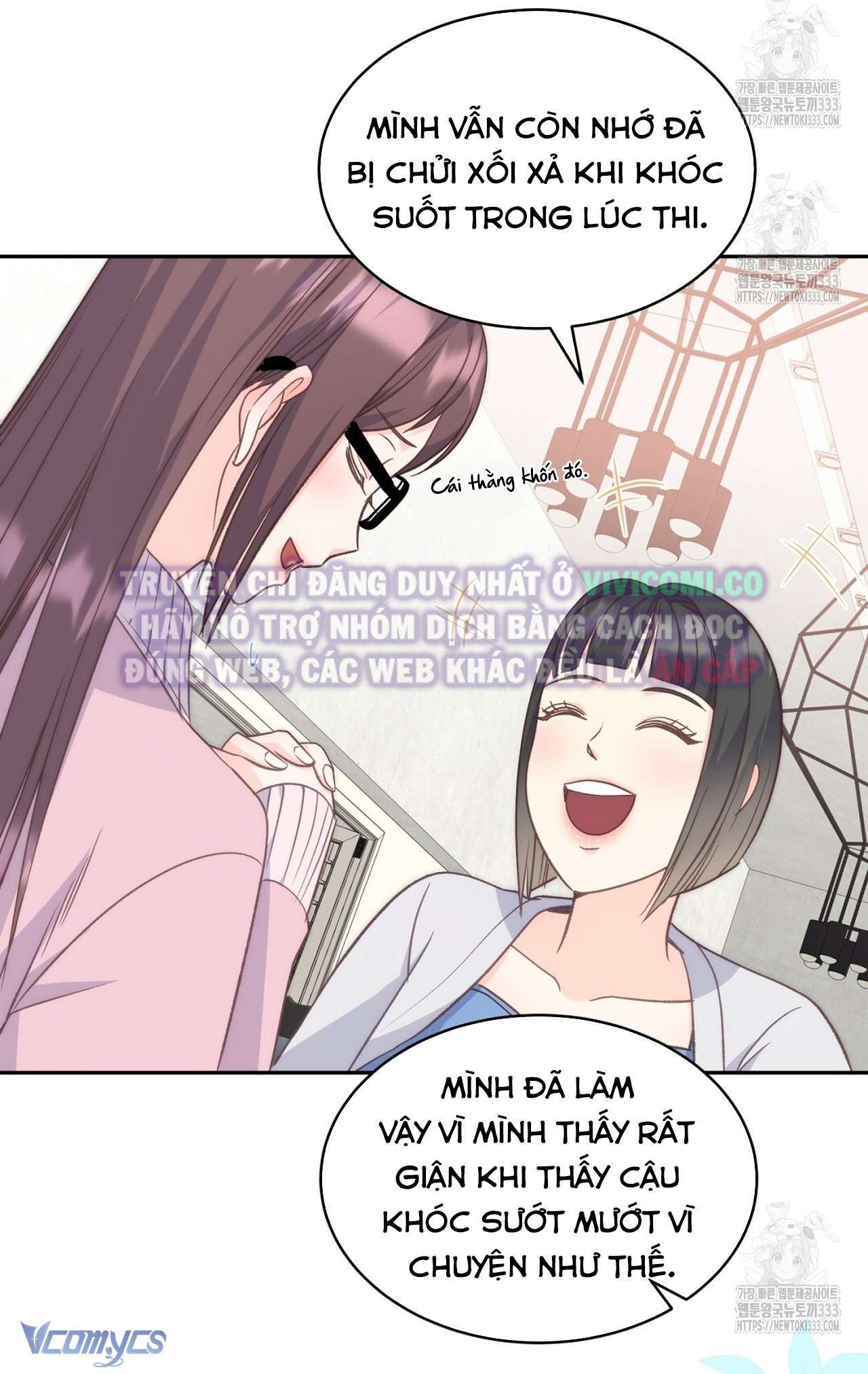 [18+] Sếp Của Anh Trai Tôi Đã Vượt Quá Giới Hạn Chap 14 - Trang 3