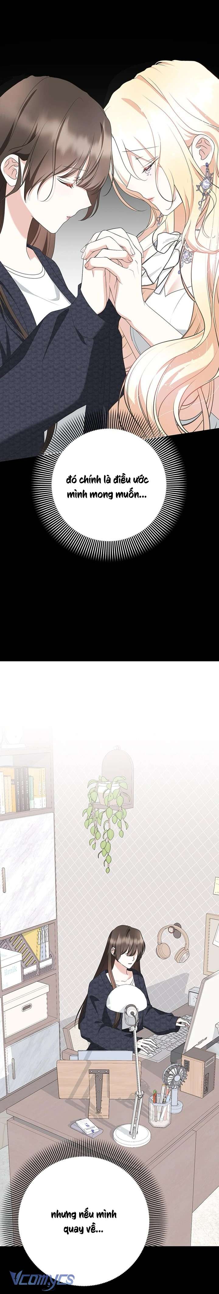 Sinh Ra Trở Thành Nhân Vật Không Có Trong Nguyên Tác Chap 95 - Trang 2