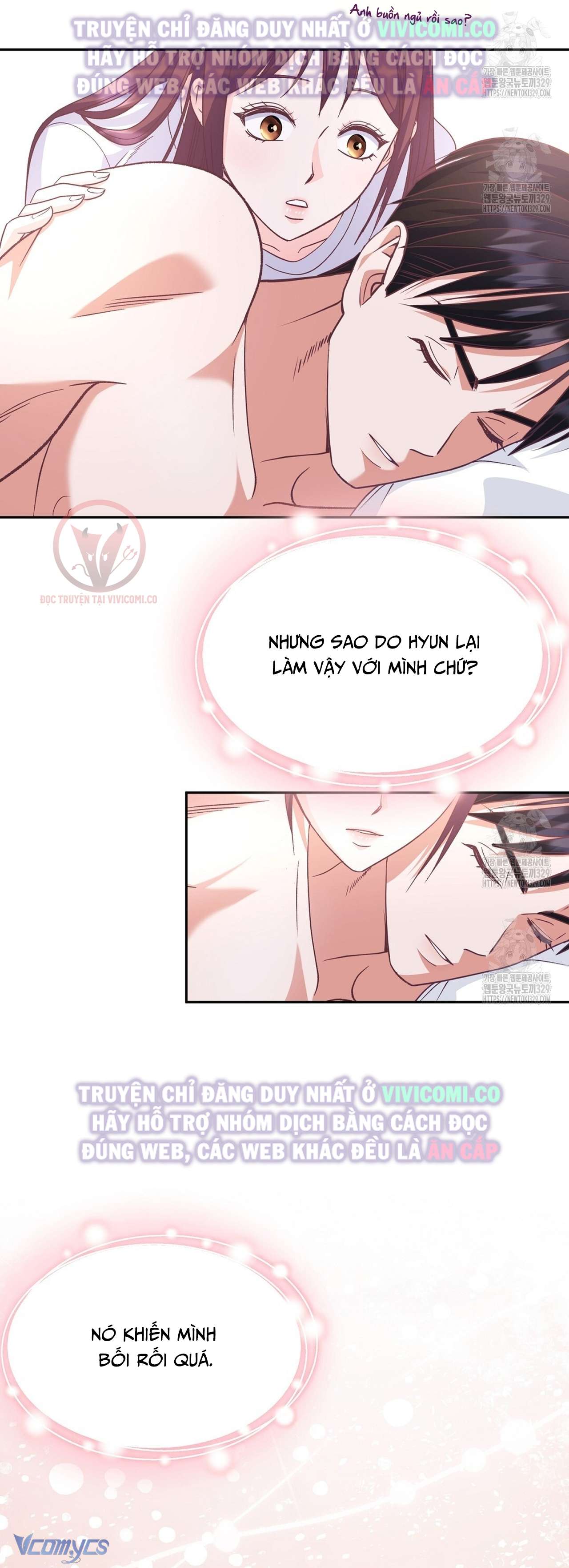 [18+] Sếp Của Anh Trai Tôi Đã Vượt Quá Giới Hạn Chap 11 - Trang 3