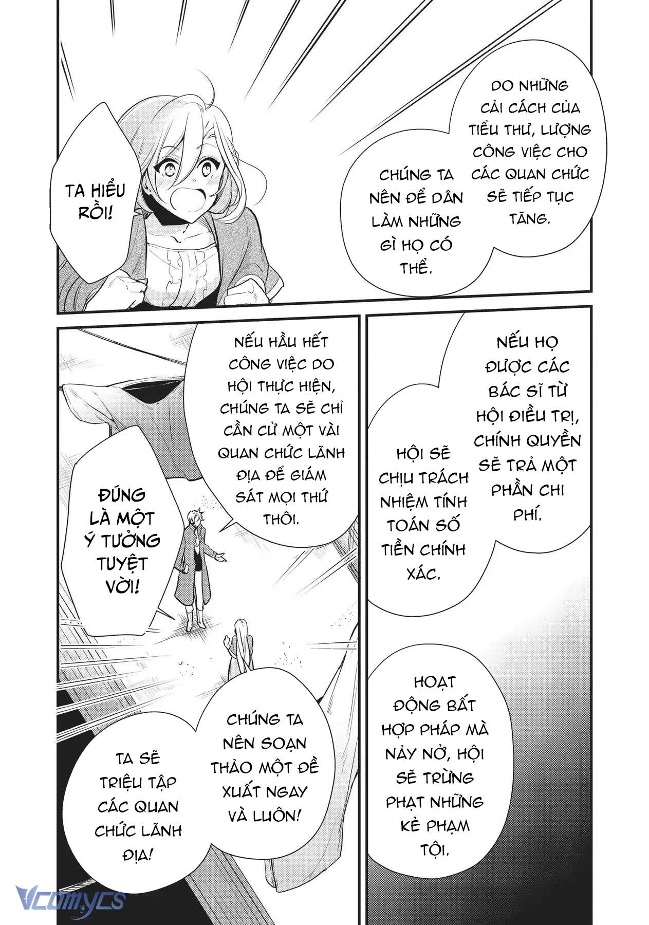 Lẽ Thường Của Con Gái Nhà Công Tước Chap 23 - Trang 4