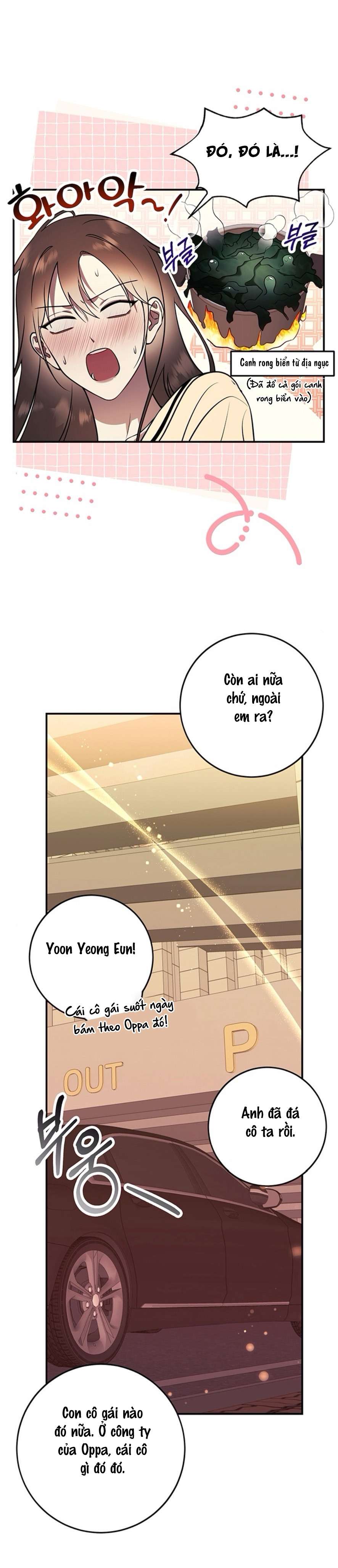 Oppa, Cho Em Xin Một Miếng Nào! Chap 10 - Trang 2