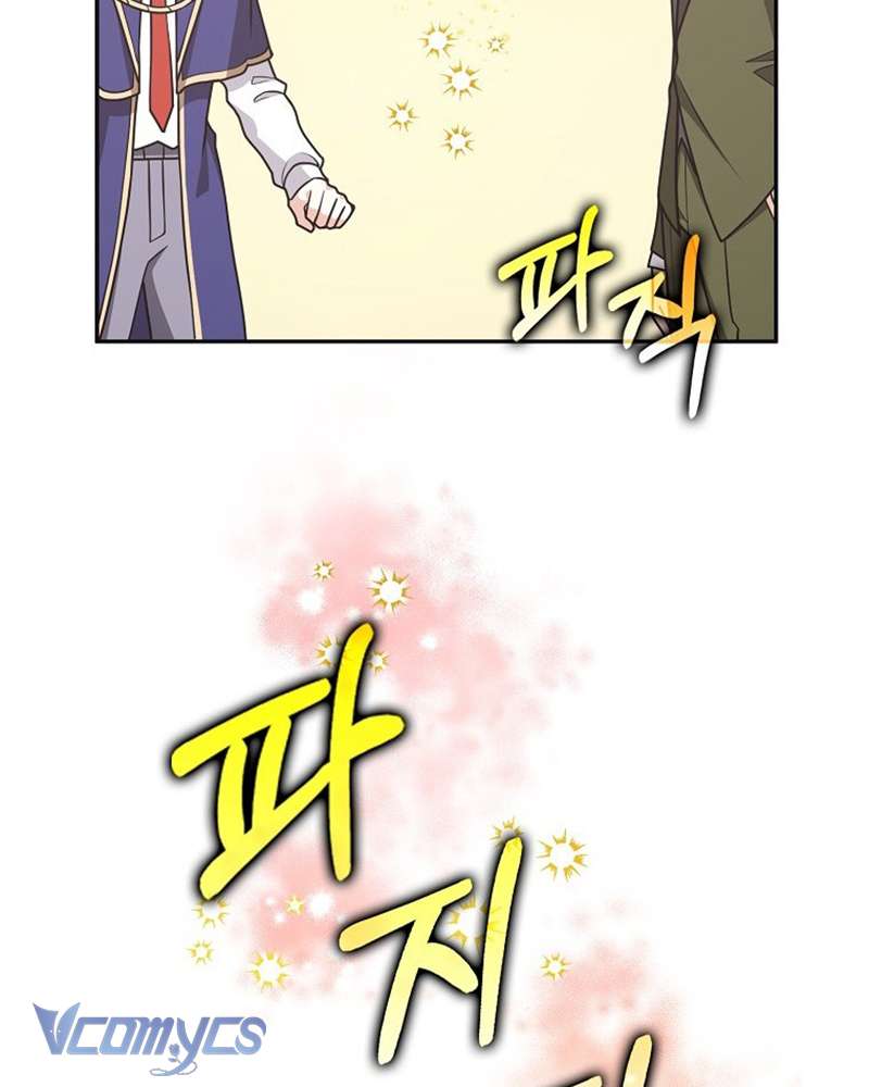 Tôi Thề Chúng Ta Chỉ Là Bạn Chapter 55 - Next Chapter 56