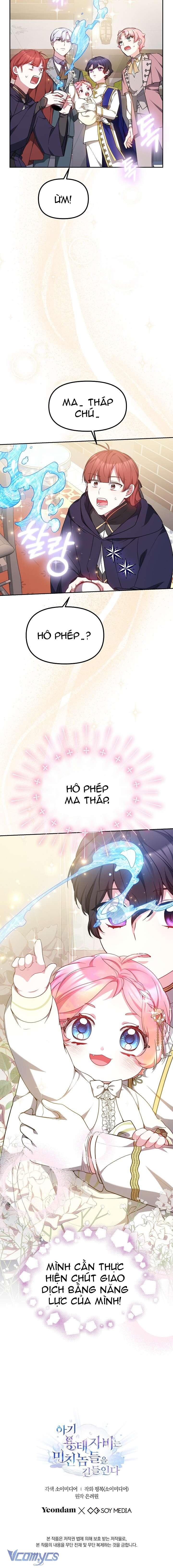 [PNT] Rồng Con Thuần Hóa Những Kẻ Điên Rồ Chap 17 - Trang 2