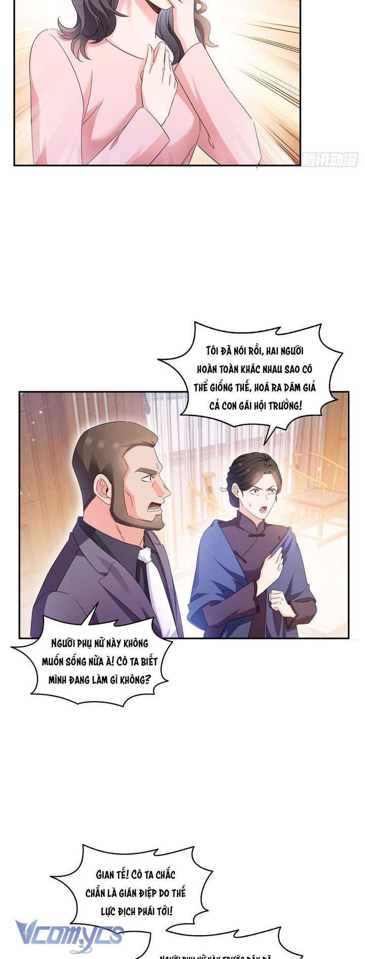 Hệt Như Hàn Quang Gặp Nắng Gắt Chapter 569 - Trang 3