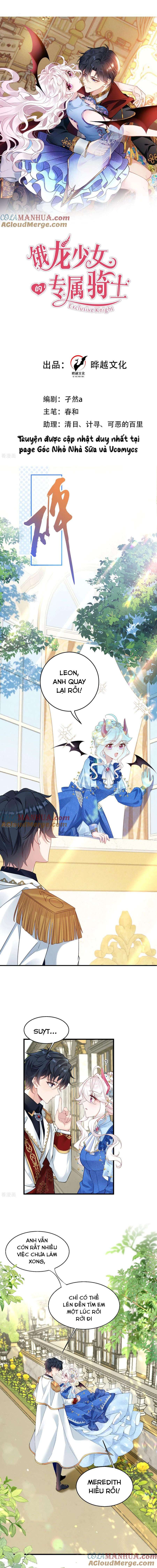 Hiệp Sĩ Độc Quyền Của Long Nữ Chap 41 - Trang 3