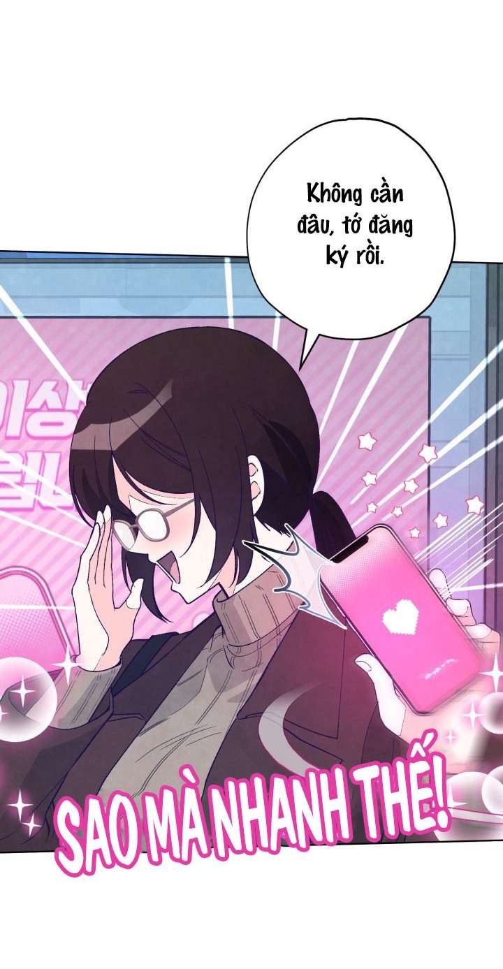 Người Đánh Giá Đồ Chơi Chap 1 - Trang 2