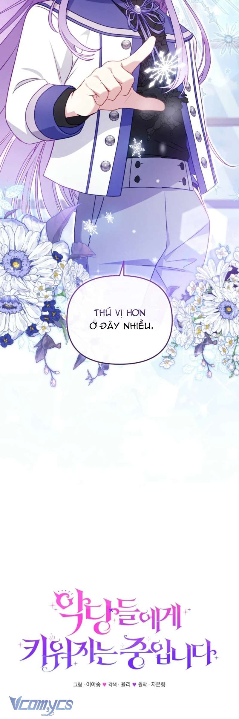 Tôi Được Nuôi Dưỡng Bởi Những Kẻ Phản Diện Chap 91 - Trang 3