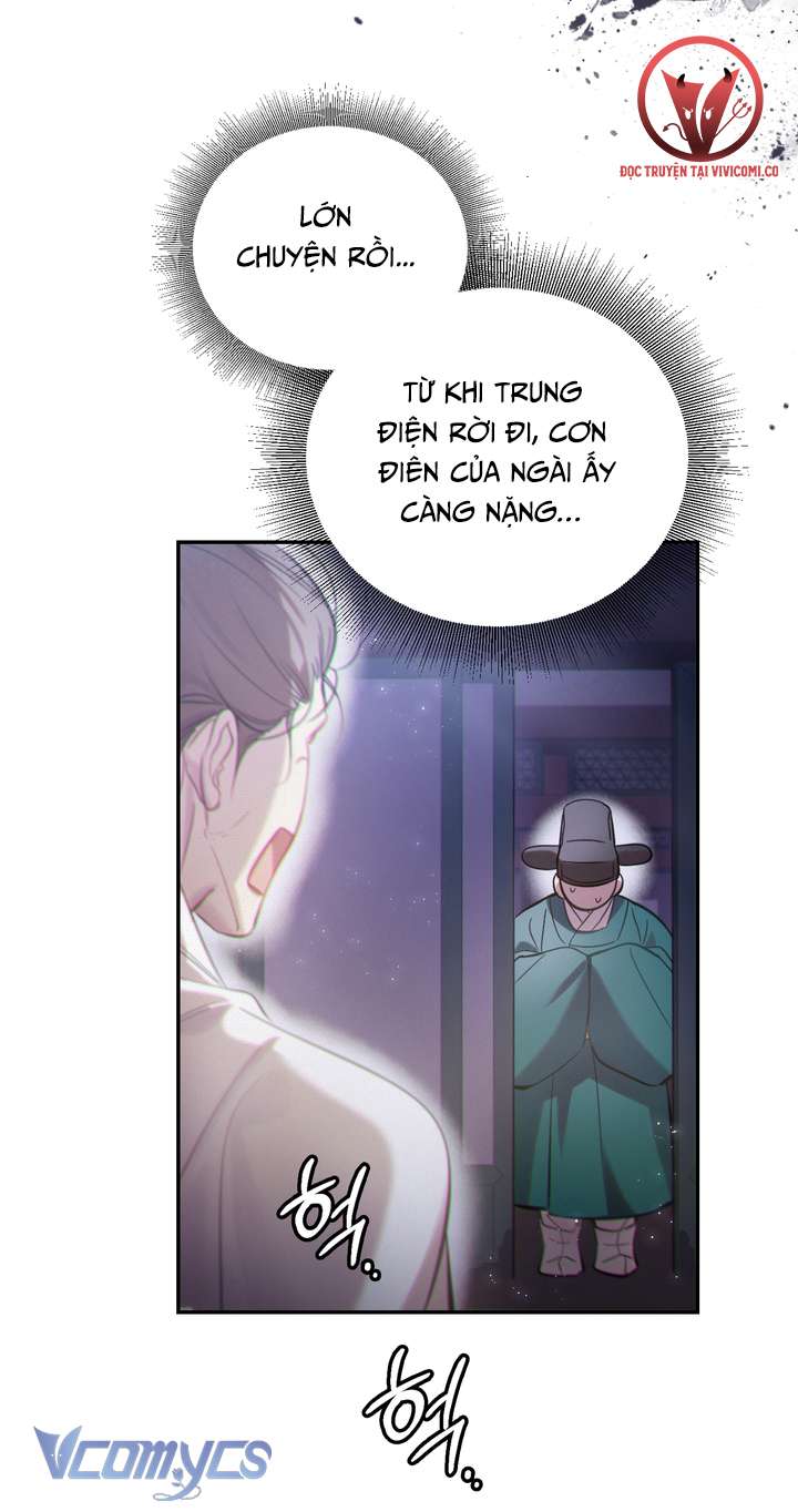 [18+] Tiết Học Bí Mật Của Trung Điện Chap 56 - Trang 2