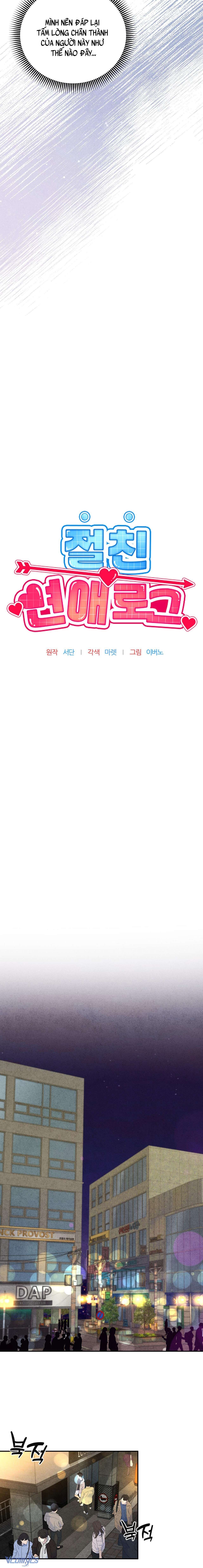 『18+』Nhật Ký Yêu Bạn Thân Chap 9 - Trang 2