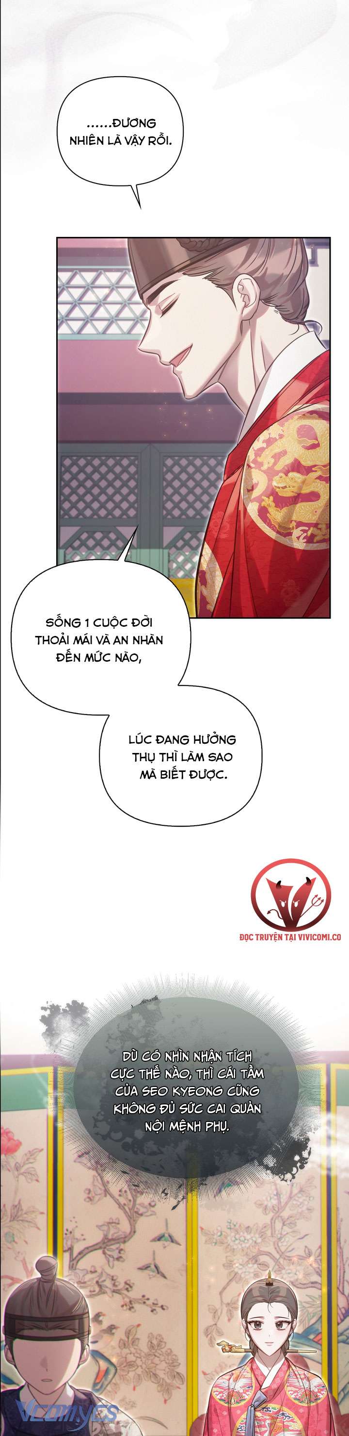 [18+] Tiết Học Bí Mật Của Trung Điện Chap 73 - Trang 2