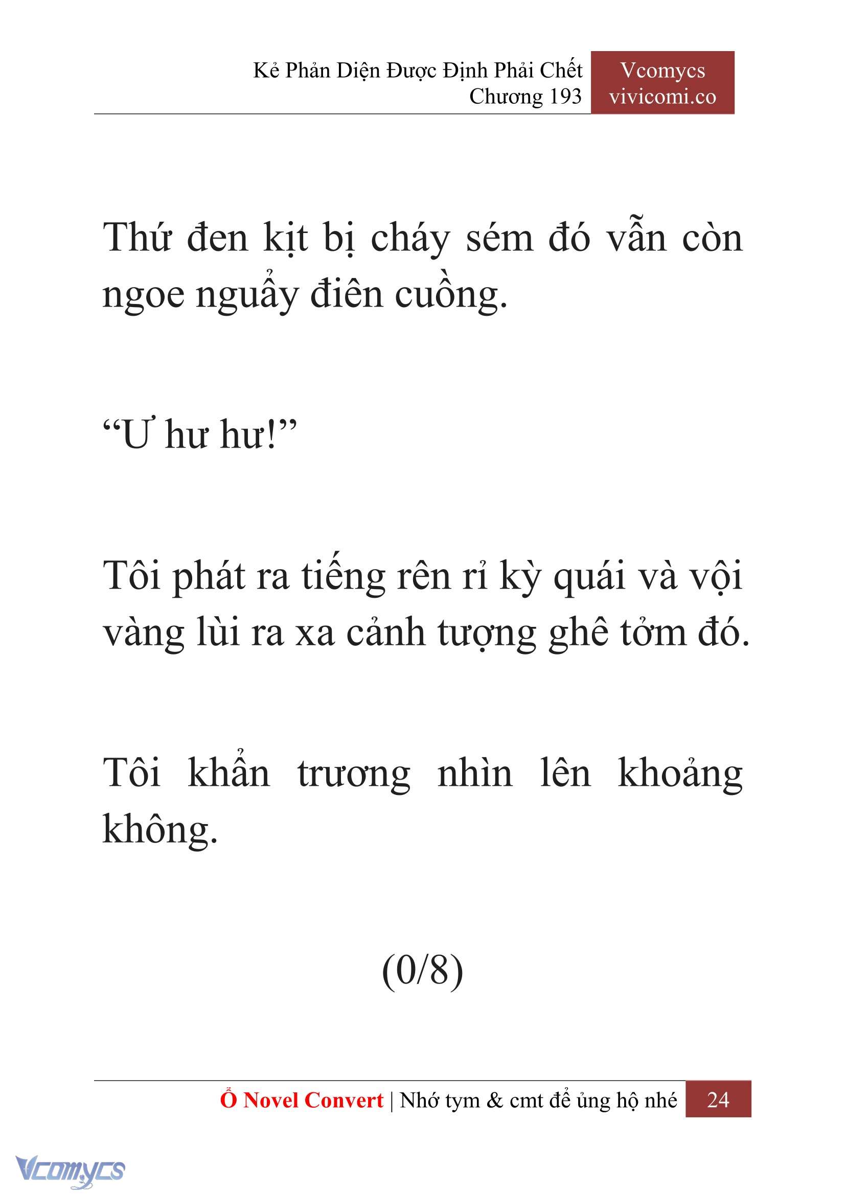 [Novel] Kẻ Phản Diện Được Định Phải Chết Chap 193 - Trang 2