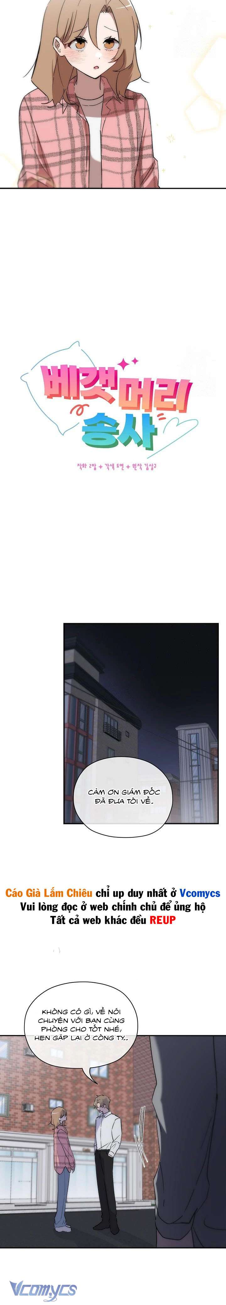 [18+] Cãi Vã Trên Gối Chap 15 - Trang 2