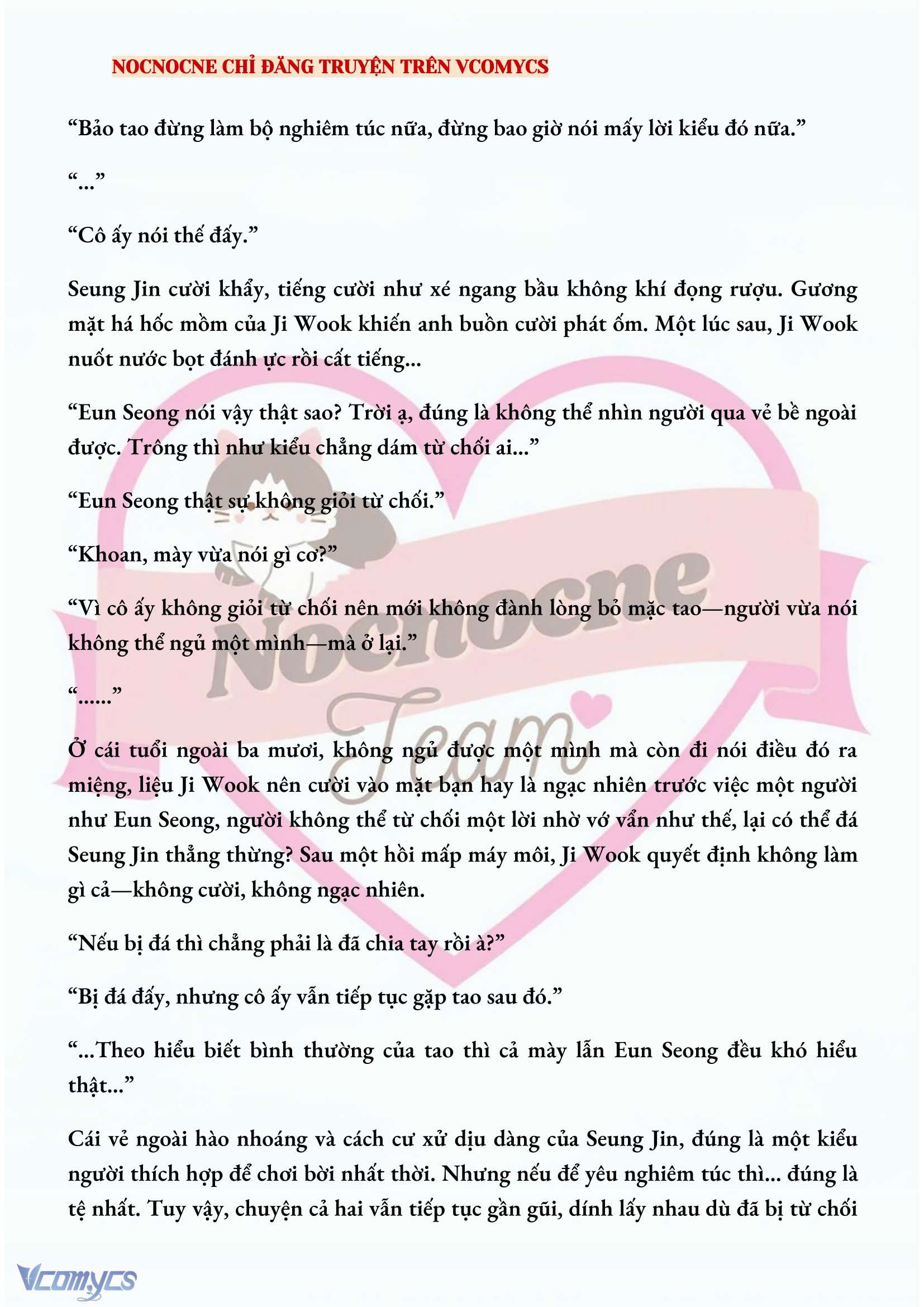 [NOVEL] CHÚNG TA KẾT THÚC VÀO MÙA THU Chap 35 - Trang 2