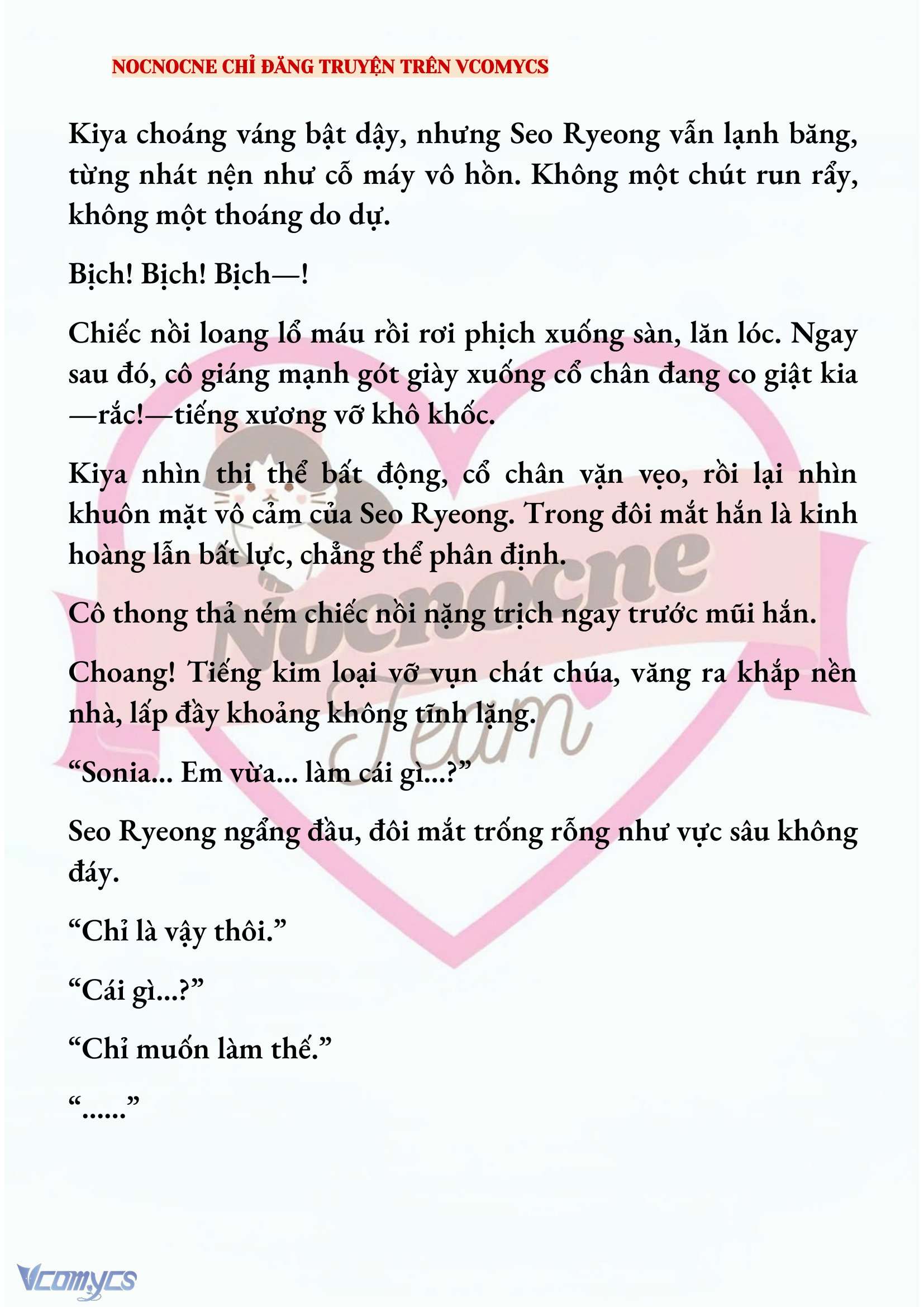 [NOVEL] KẾT HÔN VỚI KẺ TÂM THẦN Chap 195 - Trang 2