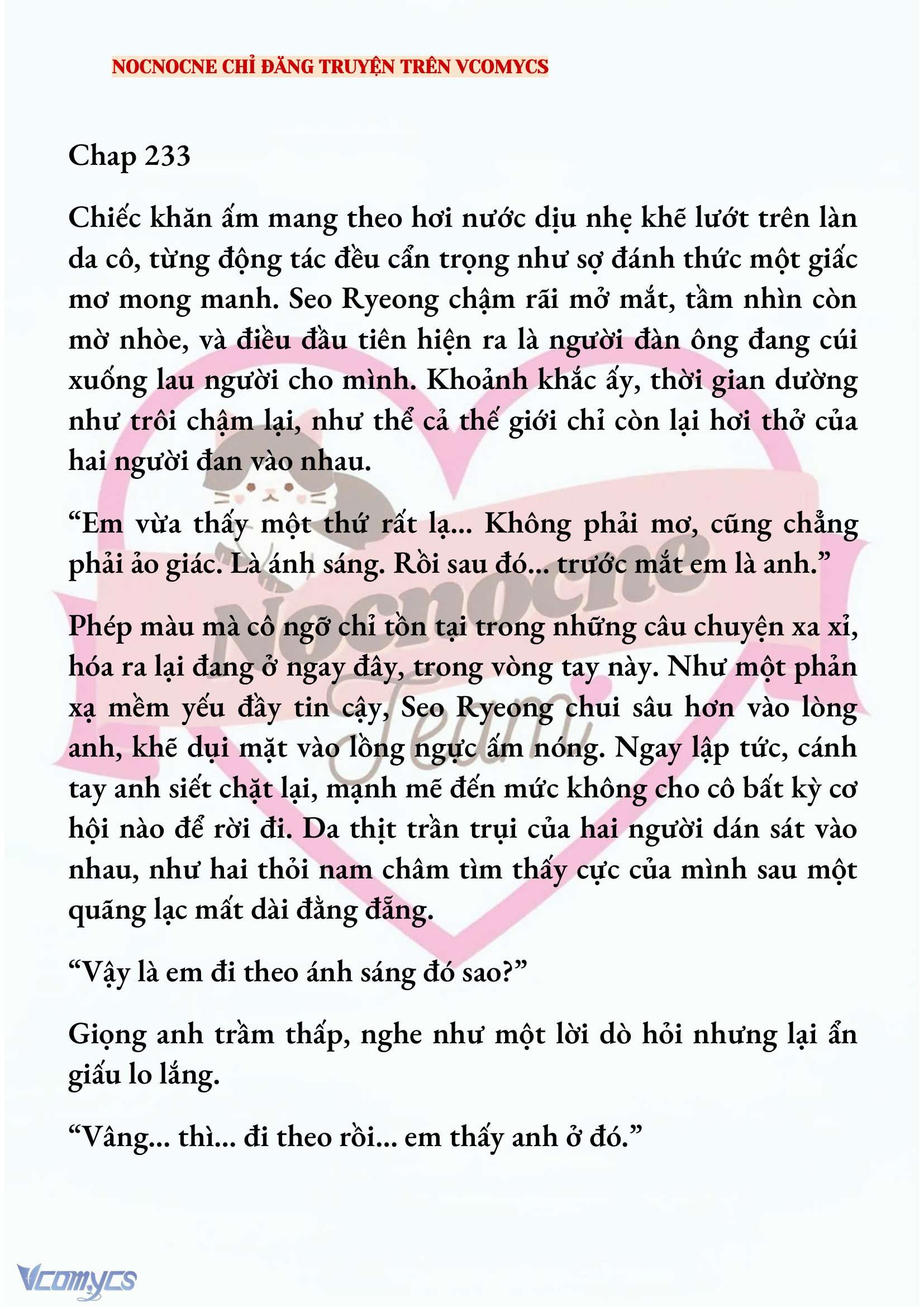 [NOVEL] KẾT HÔN VỚI KẺ TÂM THẦN Chap 233 - Trang 2