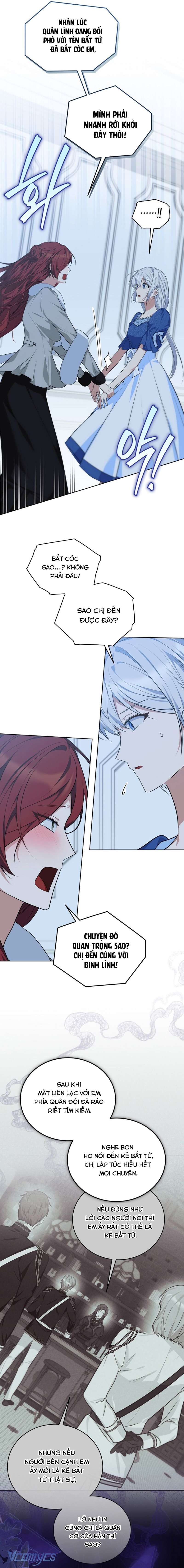 〔18+〕Gửi Người Bất Tử Mà Tôi Chẳng Thể Thật Lòng Chap 14 - Next Chap 15