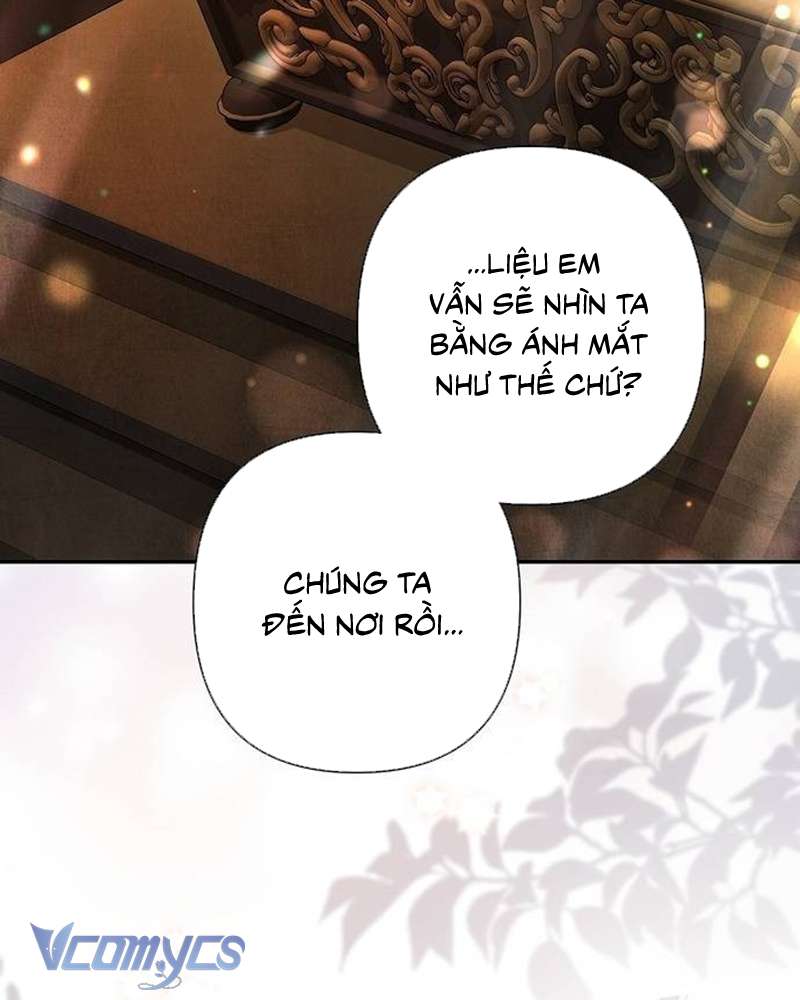 Praesepe Bên Ngoài Chiếc Lồng Chap 21 - Trang 4