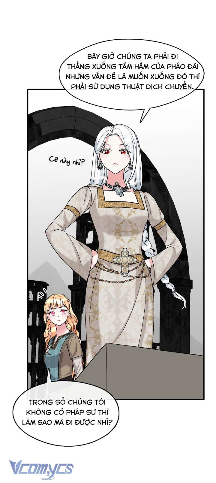 Công Chúa Là Người Chơi Chap 50 - Trang 2