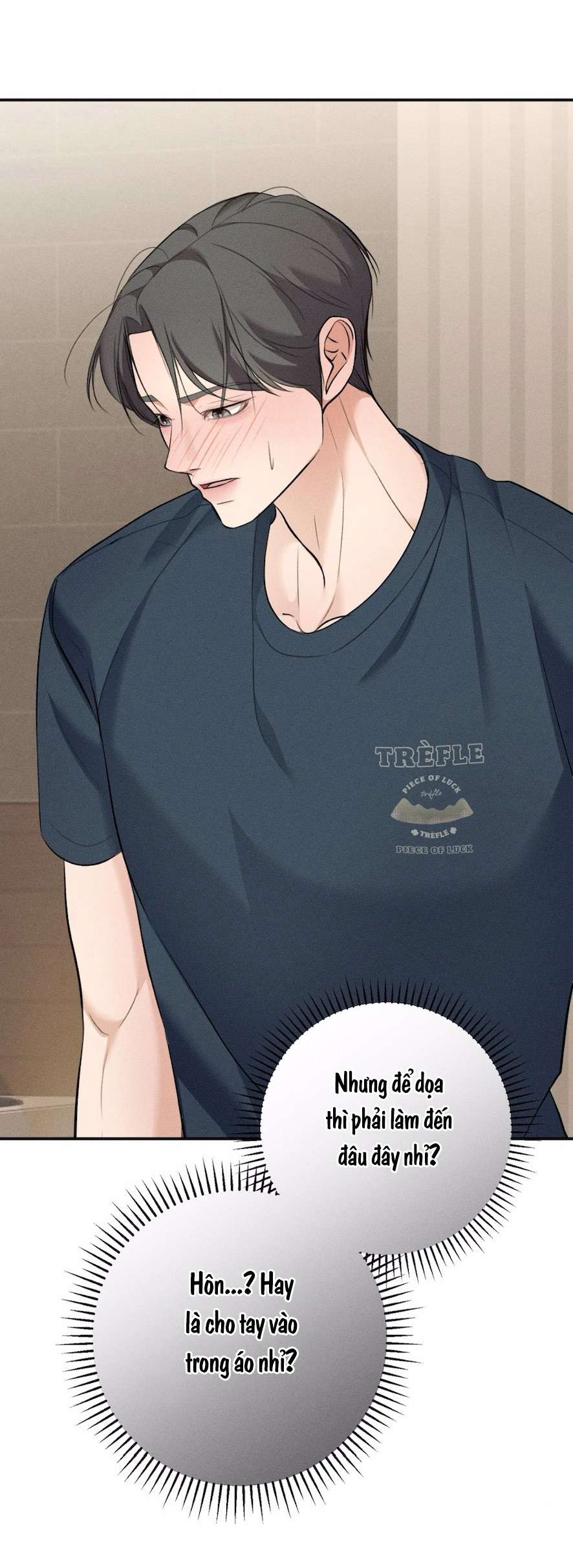 Cuộc Tấn Công Của Anh Trai Bạn Thân Chap 4 - Trang 3